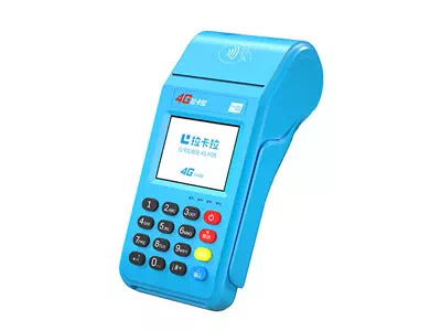 潮州拉卡拉传统大POS机